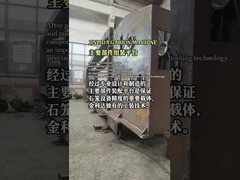 Επαγγελματική πλατφόρμα συνελεύσεων μηχανών gabion