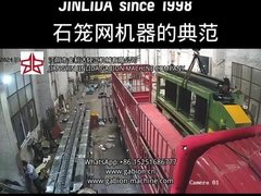 γραμμή παραγωγής γαβιονίων GLD-2 βαρέων χρήσεων, πλάτος εργασίας 4300, μέγεθος ματιών 100x120mm