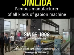 Jinlida-Γνωστός κατασκευαστής όλων των ειδών της μηχανής γαβιονιού