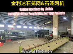 Ανακαλύψτε την Jinlida ️ τον αξιόπιστο συνεργάτη σας για τις μηχανές premium Gabion!