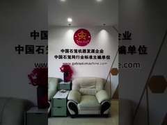 Πρωτοπόρος στη μηχανή γαβιονιού: JinLiDa Gabions Factory