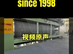 Μηχανή Γκαμπιόν JINLIDA: Η πιο αποτελεσματική λύση στον κόσμο για οικολογική μηχανική