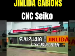 Ηρωας ελέγχου πλημμύρας: Μηχανή Gabion υψηλής ταχύτητας με αξιοπιστία 30+ ετών