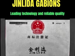 Η Jinlida Smart CNC Gabion Line: Όπου η Μηχανική συναντά την Νοημοσύνη