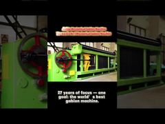 Μηχανή Gabion JINLIDA — Αποστέλλεται παγκοσμίως με αποδεδειγμένη ποιότητα