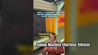 Σχόλια πελατών: Η μηχανή Gabion λειτουργεί ομαλά και αποτελεσματικά