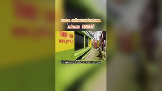 JINLIDA CNC μηχανή gabion