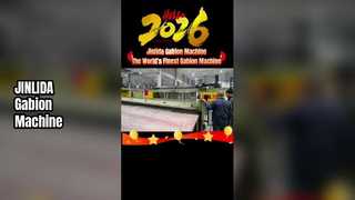 Ξεκινώντας τη νέα χρονιά με αξιόπιστες λύσεις μηχανών Gabion