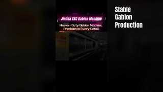 Μηχανή Gabion | Γιατί τα εργοστάσια φοβούνται την ασταθή παραγωγή