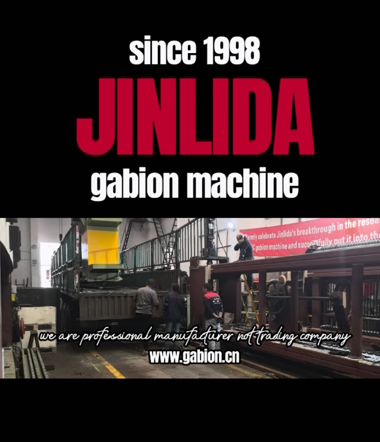 Τελευταία εταιρικά blogs για How an Intelligent Gabion Machine Helps Boost Efficiency and Profit in Gabion Mesh Production