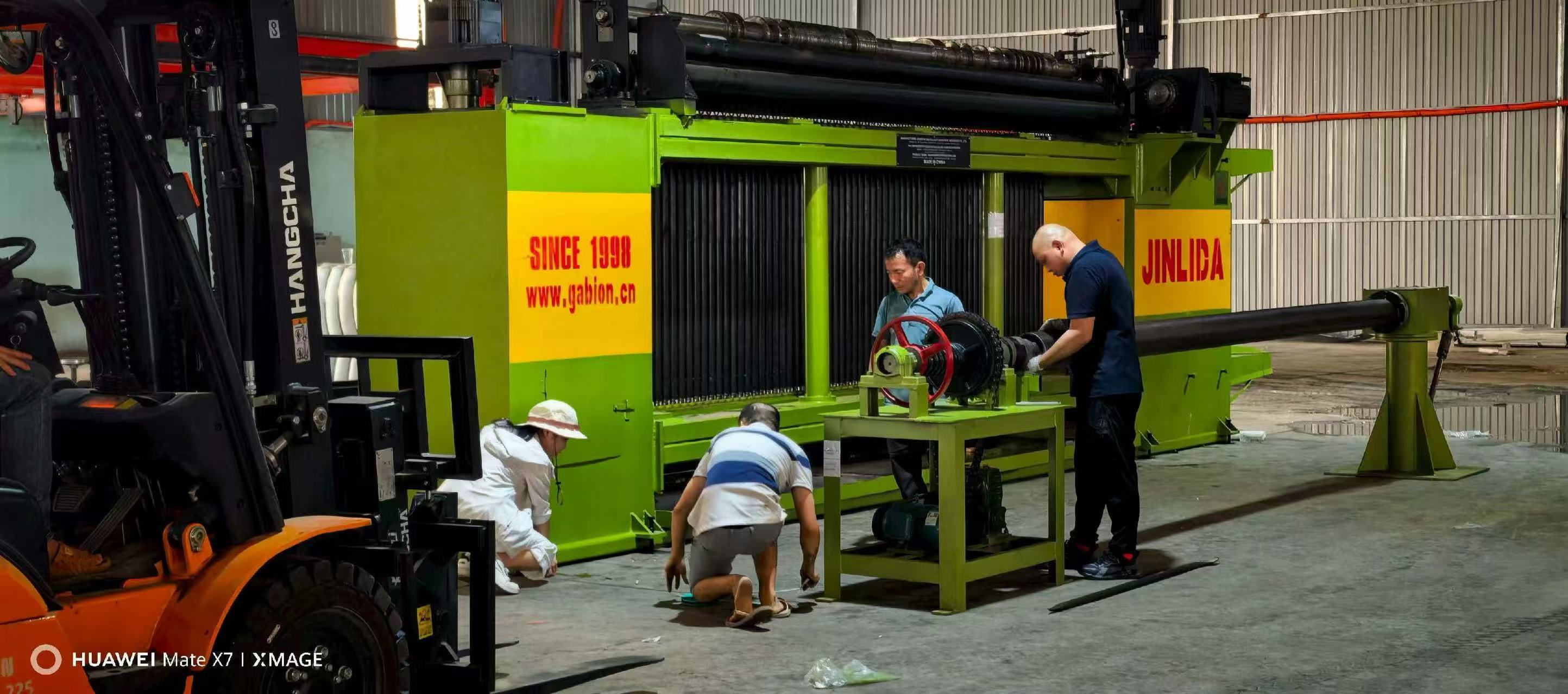 Τελευταία εταιρικά blogs για Η JINLIDA Ενισχύει την Εξυπηρέτηση Μετά την Πώληση για την Υποστήριξη Παγκόσμιων Κατασκευαστών Συρματοπλεγμάτων Gabion